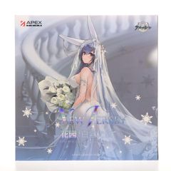1/7 アズールレーン ニュージャージー スノーブライドラブVer. APEX