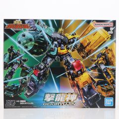 HG 撃龍神 「勇者王ガオガイガー」 プレミアムバンダイ限定 - メルカリ