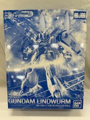 未組立 ガンダムリントヴルム プラモデル 34-JD0603-10 - メルカリ