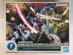 2026年最新】1/144 HG ゼータガンダム[U.C.0088]/百式/ガンダムMk-II