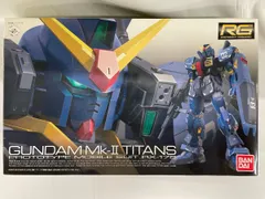 2026年最新】RG ガンダムMk-Ⅱ（ティターンズ仕様）の人気アイテム