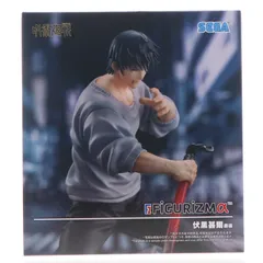 2026年最新】FIGURIZMα 伏黒甚爾の人気アイテム - メルカリ