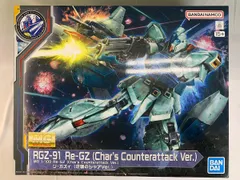 2026年最新】1/100 MG RGZ-91 リ・ガズィ（逆襲のシャア）の人気