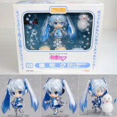 ねんどろいど 150 雪ミク たのしい雪あそび・エディション キャラクター・ボーカル・シリーズ01 初音ミク 完成品 可動フィギュア ワンフェス2011冬&第62回さっぽろ雪まつり限定 グッドスマイルカンパニー