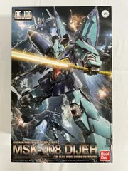 2026年最新】1/100 RE/100 ディジェの人気アイテム - メルカリ