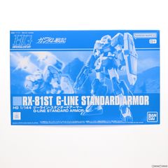 프리미엄 반다이 한정 HG 1/144 RX-81ST 지 라인 스탠다드 아머 기동 전사 건담 전기 플라 모델 (5066374) 반다이 스피릿
