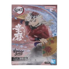 동마(도마) 귀멸의 칼날 VIBRATION STARS-동마- 피규어 프라이즈(2765674) 밴프레스트