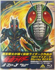 2026年最新】仮面ライダーZo blu-rayの人気アイテム - メルカリ