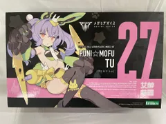 2026年最新】プニモフ トゥの人気アイテム - メルカリ