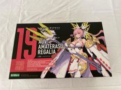 希少・未開封品】アマダ製 ガメラ2 レギオン襲来 カード 1束 - メルカリ