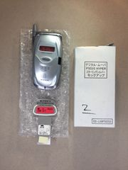 Mockup NTT DoCoMo P503iS M505