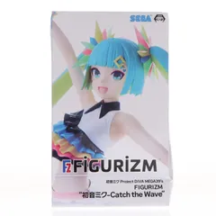 初音ミク 初音ミク Project DIVA MEGA39's FIGURIZM 『初音ミク-Catch the Wave』 フィギュア プライズ(1057344) セガ