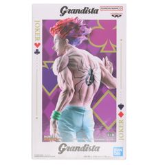 히소카 HUNTER×HUNTER(헌터×헌터) Grandista-히소카- 피규어 프라이즈(2730263) 밴프레스트
