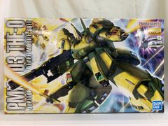 ガンプラ MG PMX-003 THE-O ジ・オ - メルカリ