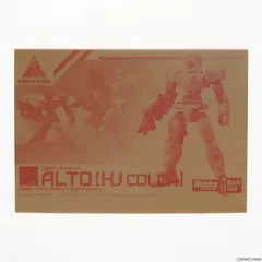 (プラモデル単品) 30MM 1/144 eEXM-17 アルト(HJカラー) 30 MINUTES MISSIONS(サーティミニッツミッションズ) コンプリーション同梱特典 プラモデル ホビージャパンのサムネイル