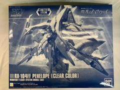 1/144 HGUC RX-104FF ペーネロペー 閃光のハサウェイ - メルカリ