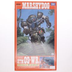 B-style ストラスブール 謡精舞うサーキット アズールレーン 1/4 完成