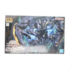 figma(フィグマ) 513 A-Z:[B](ビー) 完成品 可動フィギュア