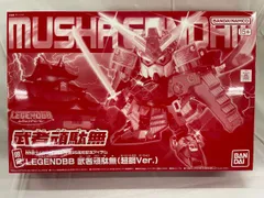 2026年最新】武者頑駄無 超鋼の人気アイテム - メルカリ