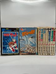 松本零士 戦場まんがシリーズ 全9巻セット - メルカリ
