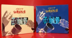 必殺 必中 仕事 屋 稼業 必殺必中仕事屋稼業 上巻 DVDBox 4枚組セル