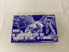 ROBOT魂 ターンエーガンダム vs.ターンX 月光蝶 対決セット 欠品あり