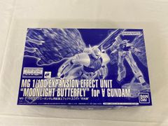 ROBOT魂 ターンエーガンダム vs.ターンX 月光蝶 対決セット 欠品あり