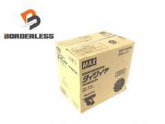 MAX TW1060T(JP) 結束機用結束線 2箱セット - メルカリ