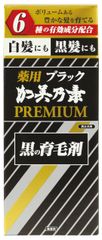 カームワン 犬用サプリメント 30g 2袋 - メルカリ