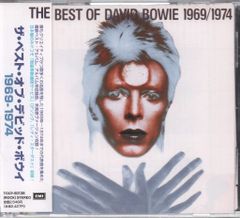 David Bowie is CAFE コースター - メルカリ