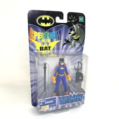 【未開封品】Hasbro BATMAN SONIC STUN BATGIRL ハズプロ バットマン ソニック・スタン・バットガール フィギュア GT