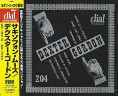 絶版本】サクソフォン マニュアル 日本語版 - メルカリ