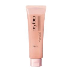 残3本 マグワリッチ コンセントレート ホリスティック ジェル 30g