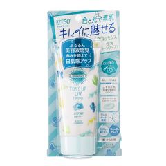 KOSE Suncut Tone-Up UV Essence Mint Green