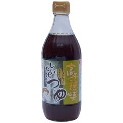 ☆大人気☆ 兵庫県 淡路島産 生しいたけ 2Lサイズ 1㎏ 生椎茸 #10