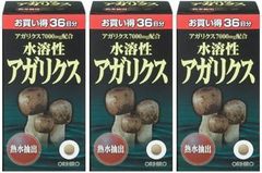仙生露 SSG+ プラスエキス 50ml 30包 アガリクス ABMK - メルカリ
