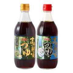 29 父の日限定大セール 訳あり品 枝豆 湯上がり娘 2キロ 有機肥料 