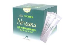 自然の森製薬 和漢ドッグフード膵臓用 1kg ×4袋 マウスクリーン