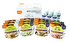 尾西食品アルファ米白飯 長期保存非常食品賞味期限2026年10月 50食