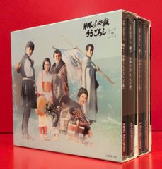 翔べ!必殺うらごろし DVD-BOX 上巻下巻セット〈初回限定生産・6枚組