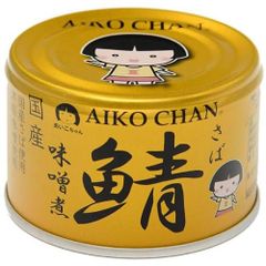 激安　大量72缶【伊藤食品】あいこちゃん鰯醤油煮鯖味噌煮などセット 激安 大量72缶【伊藤食品】あいこちゃん鰯醤油煮鯖味噌煮などセット