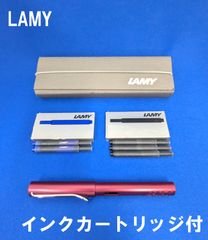 ⭐︎激レア⭐︎LAMY KUMAMON くまモン コラボ 万年筆セット - メルカリ