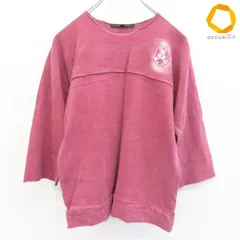 リップヴァンウィンクル ripvanwinkle 半袖Tシャツ 七分袖 リメイク プリントロゴ メンズ [x999936]のサムネイル