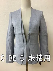 クードシャンス (C DE C) 定価31900円 タグ付き未使用 グレーミックスジャケット 前一つホック サイズ36／Sのサムネイル