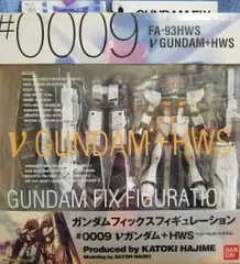 GUNDAM FIX FIGURATION #0009 νガンダム+HWS (ニューガンダム+ヘビーウェポンシステム)［バンダイ］【1週間以内発送】