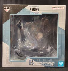 一番くじ ニケ NIKKE Chapter6 B賞 シンデレラ フィギュア - メルカリ