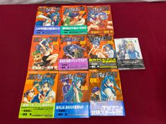 フルメタル・パニック！ 0 全5巻 全巻初版 セット まとめ売りZERO