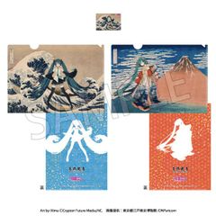 [신품/공식]하츠네 미쿠_카츠시카 호쿠사이×하츠네 미쿠 A4 클리어 파일 2장+카드 1장 세트 공식 상품 colleize