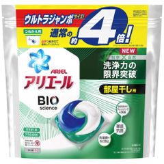 ビオシール アールプラス シルク クレンジングクリーム （洗顔料）80g