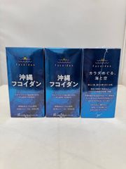 フコイダントリオ 180粒 3箱 - メルカリ